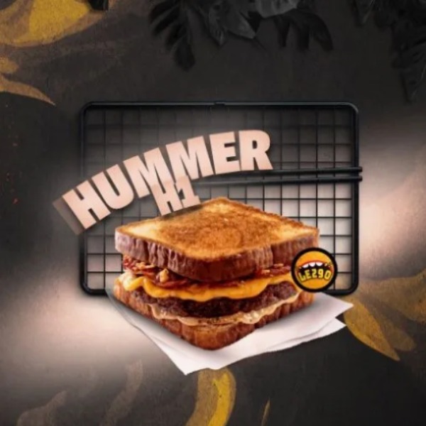 Hummer